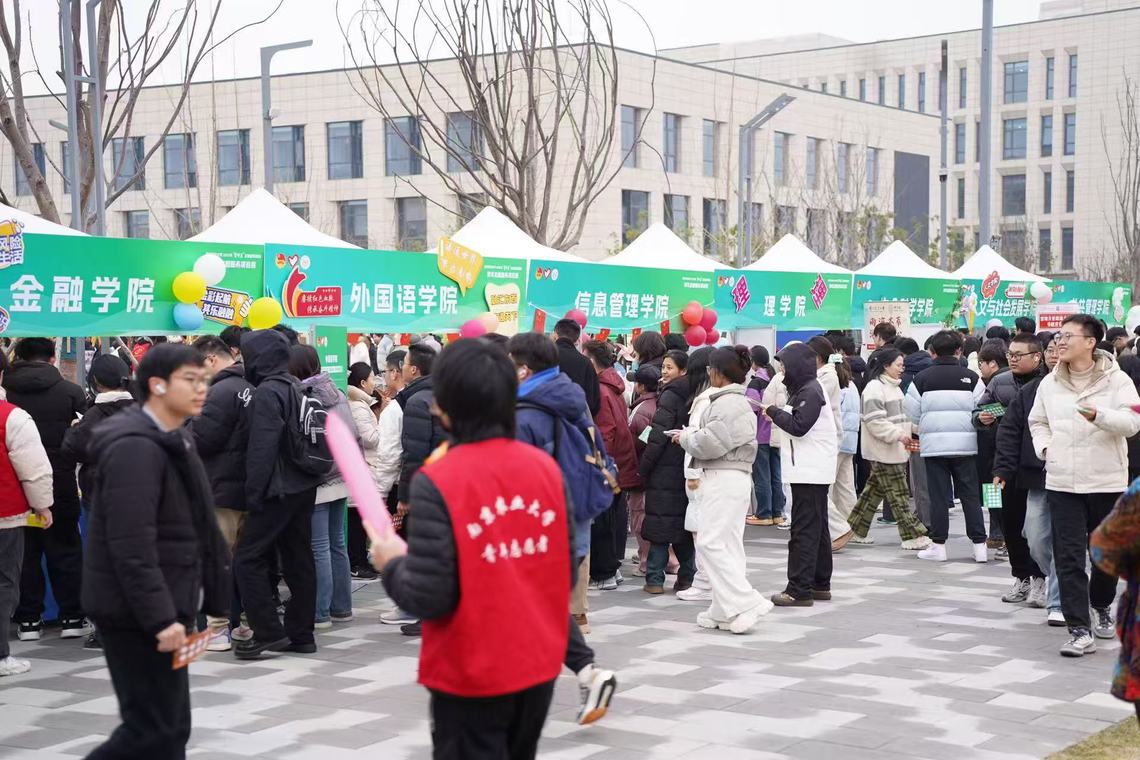 學院展示區(qū)